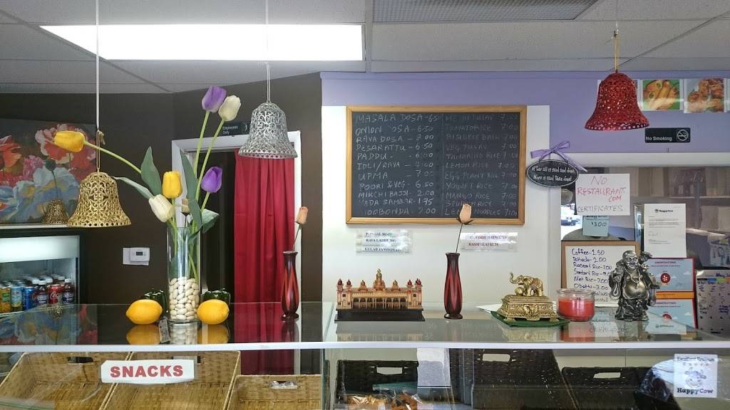 South India Cuisine | restaurant | 6110 Mayfield Rd, Mayfield Heights, OH 44124, USA | 4407200393 OR +1 440-720-0393