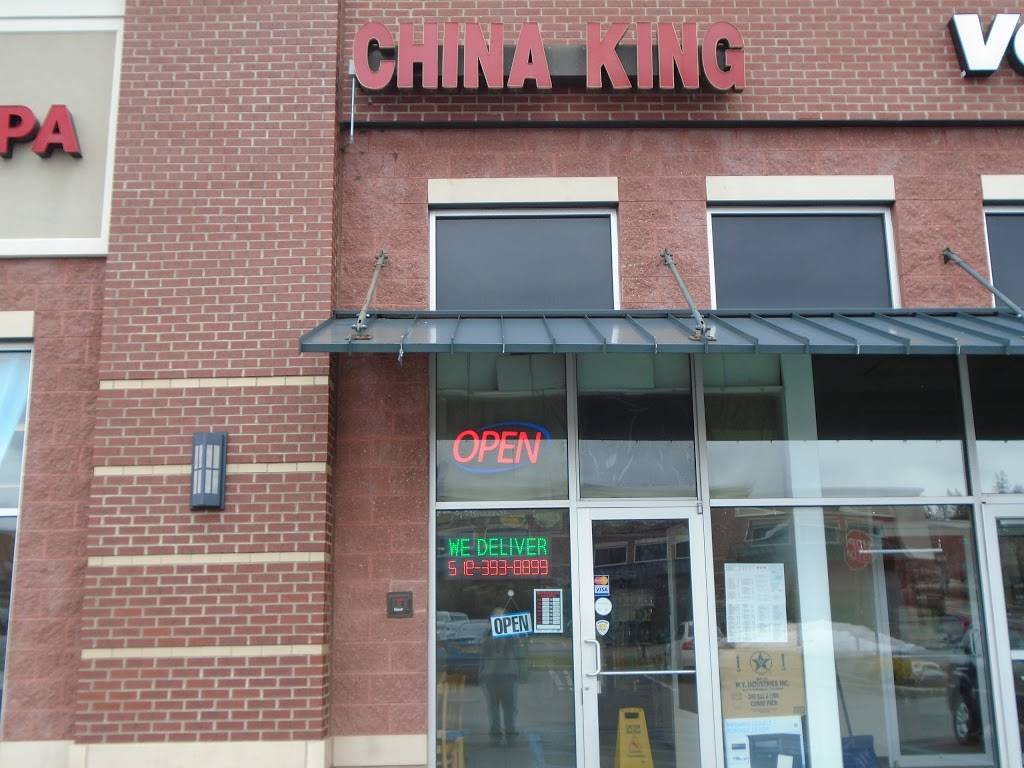 China King Kitchen | restaurant | 414 Balltown Rd, Schenectady, NY 12304, USA | 5183938899 OR +1 518-393-8899