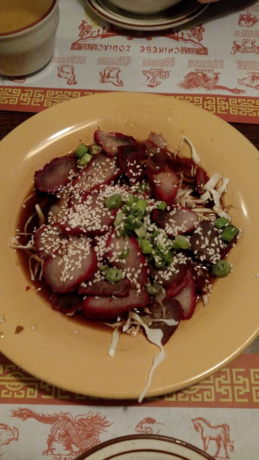 China Menu Restaurant | meal delivery | 5535 Powers Center Point, Colorado Springs, CO 80920, USA | 7192820669 OR +1 719-282-0669