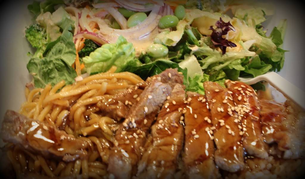 Teriyaki House | restaurant | 1014 E 14th St, Des Moines, IA 50316, USA | 5152622889 OR +1 515-262-2889