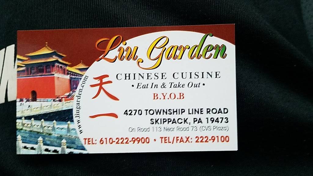 Liu Garden | restaurant | 4270 Township Line Rd, Schwenksville, PA 19473, USA | 6102229900 OR +1 610-222-9900