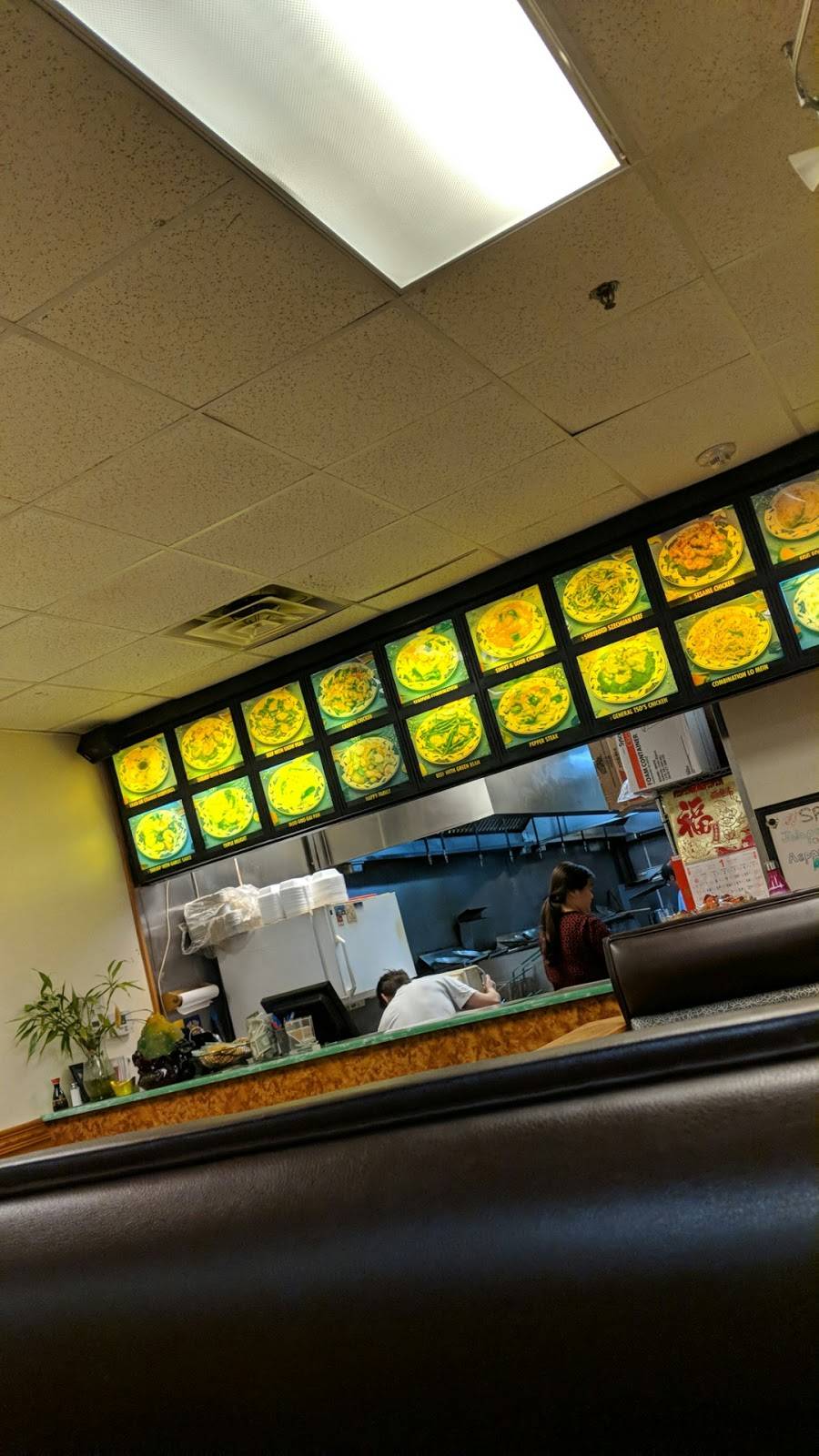 Bobo Chinese | restaurant | 1471 E 151st St, Olathe, KS 66062, USA | 9137825099 OR +1 913-782-5099