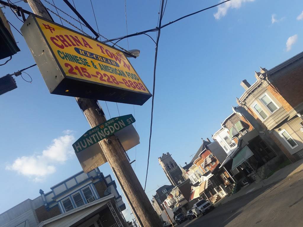 China Town Restaurant | restaurant | 2556 N 24th St, Philadelphia, PA 19132, USA | 2152288888 OR +1 215-228-8888