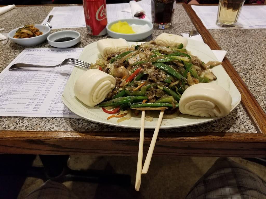 Choong Hwa Won | restaurant | 4409 John Marr Dr, Annandale, VA 22032, USA | 7032568006 OR +1 703-256-8006