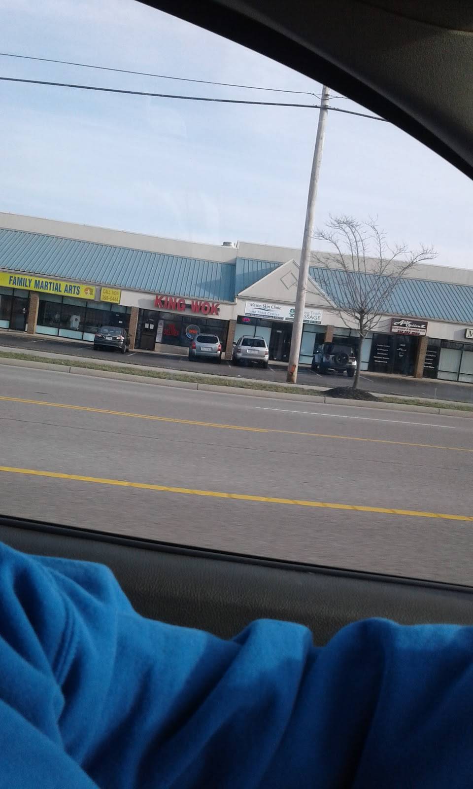 King Wok | restaurant | 1399, 1064 Reading Rd, Mason, OH 45040, USA | 5133390339 OR +1 513-339-0339