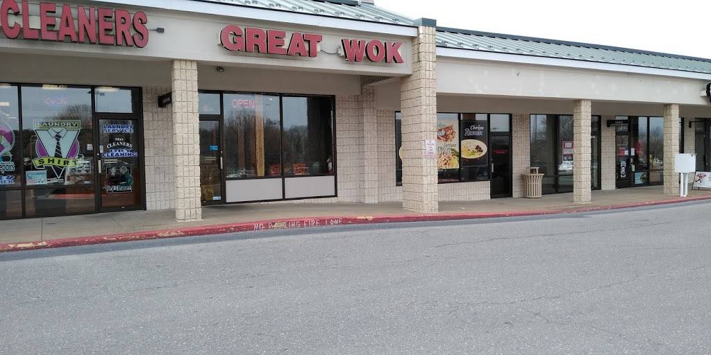 Great Wok | restaurant | 2035 E Market St, Harrisonburg, VA 22801, USA | 5404427200 OR +1 540-442-7200