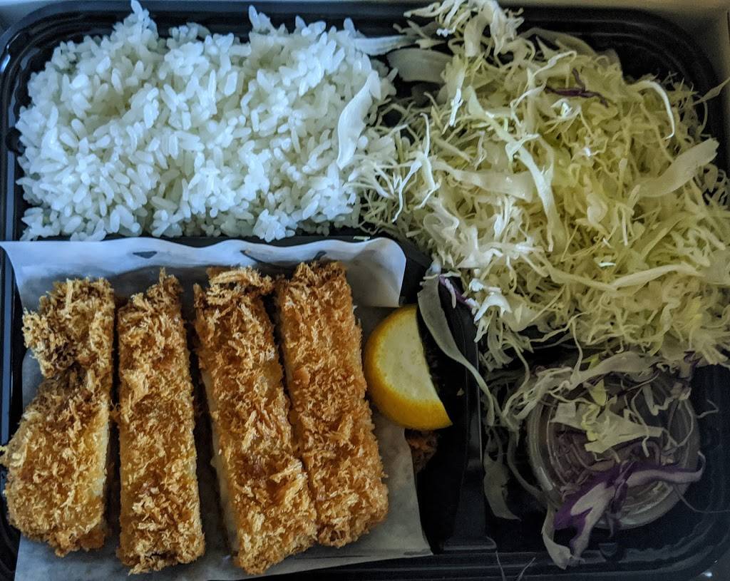 J San Ramen and Katsu | restaurant | 1917 W Malvern Ave, Fullerton, CA 92833, USA | 7145193446 OR +1 714-519-3446