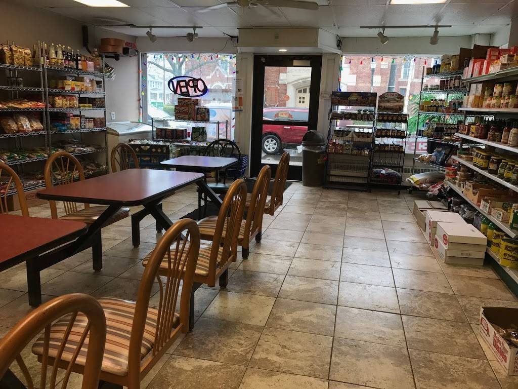 Jerusalem Bakery | restaurant | 1456 E Michigan Ave, Lansing, MI 48912, USA | 5174859975 OR +1 517-485-9975