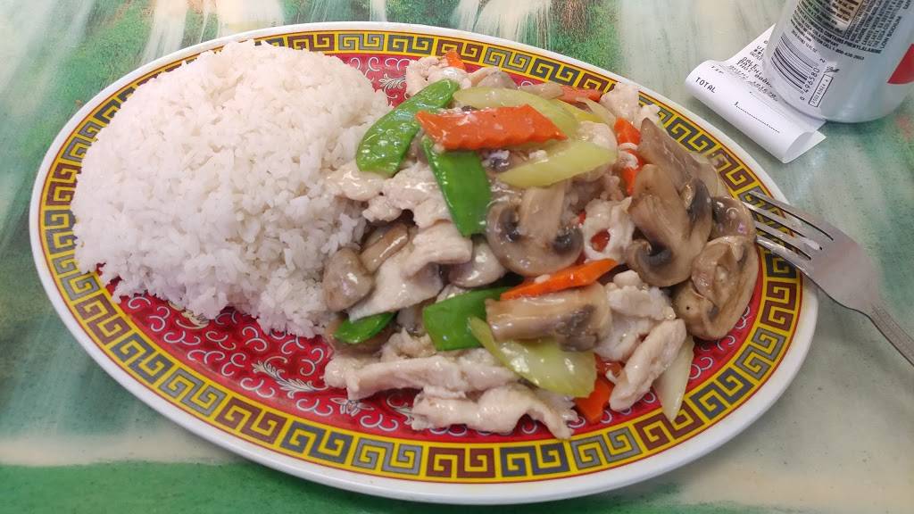 China Garden | restaurant | 178 Rollins Ave, Rockville, MD 20852, USA | 3012310680 OR +1 301-231-0680