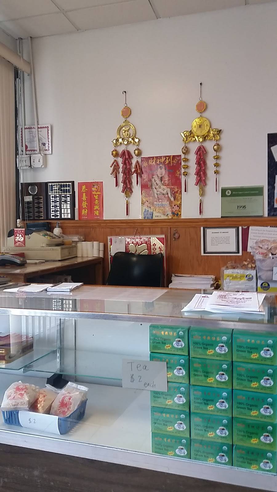 New Hong Kong Restaurant | restaurant | 5042 S Valley Ln, Streamwood, IL 60107, USA | 6302895044 OR +1 630-289-5044