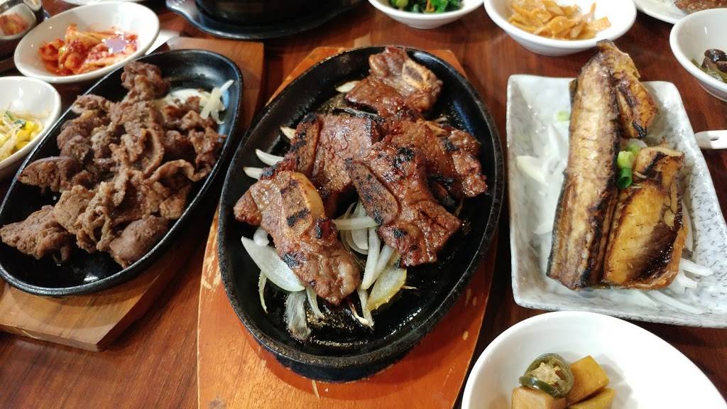 the gogi | restaurant | 1861 N Central Expy #125, Plano, TX 75075, USA | 9724234057 OR +1 972-423-4057