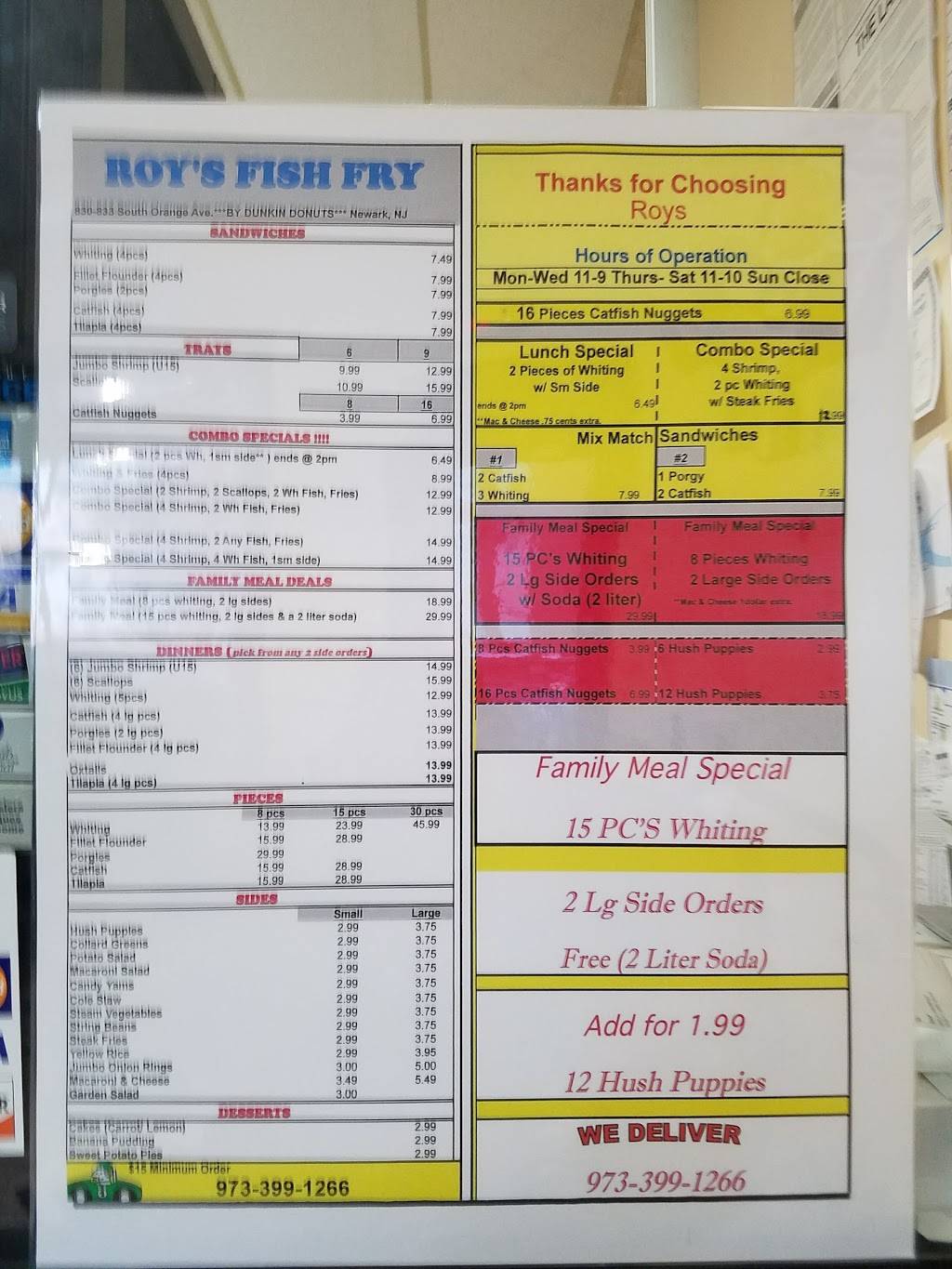 Roys Fish Fry | restaurant | 830 S Orange Ave, Newark, NJ 07106, USA | 9733991266 OR +1 973-399-1266