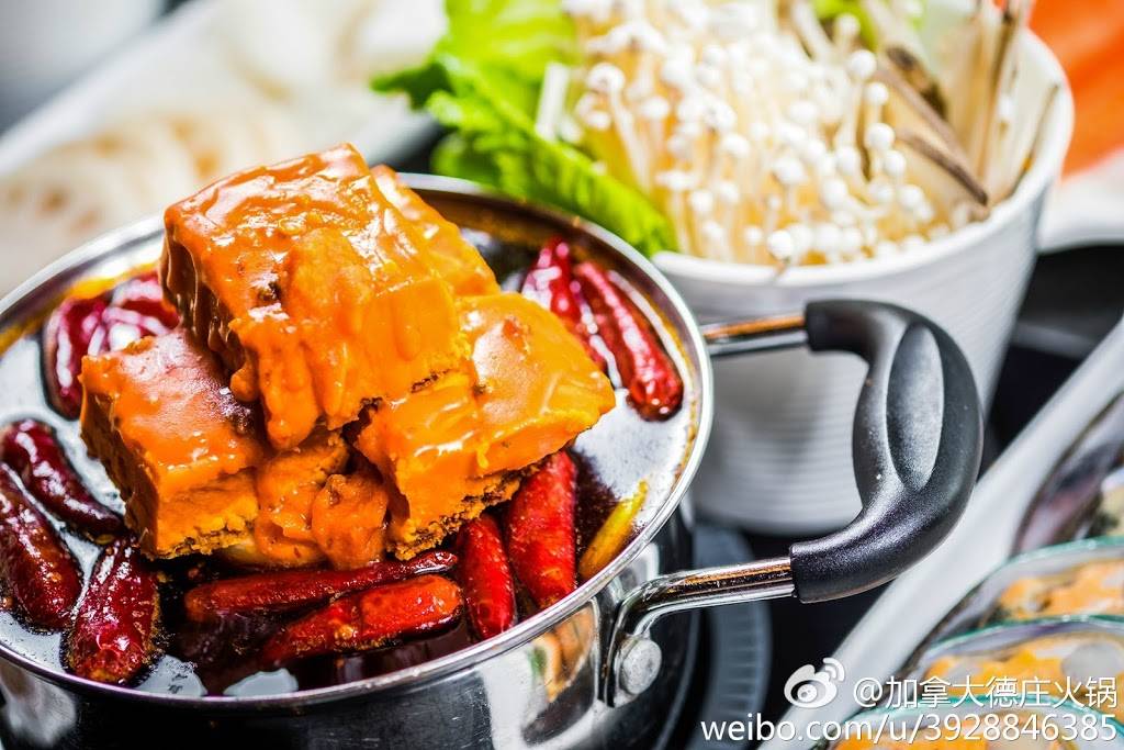 Morals Village Hot Pot | restaurant | Ottawa Airport, 3987 Riverside Dr Unit 1, Ottawa, ON K1V 1H7, Canada | 6137366503 OR +1 613-736-6503