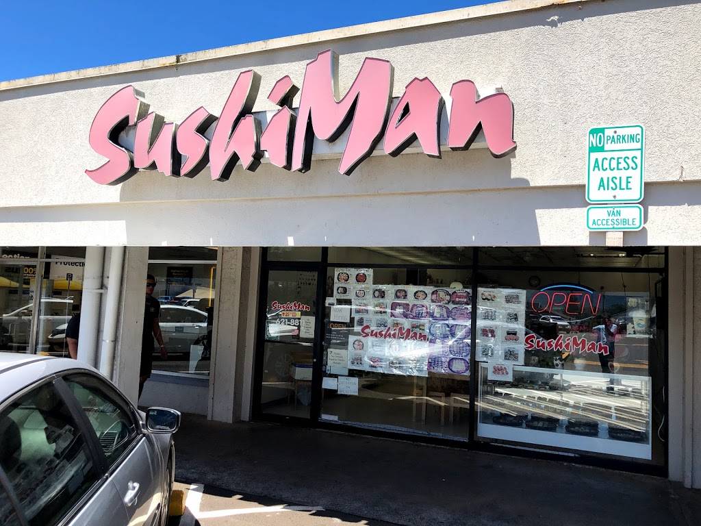 Sushiman Wahiawa | restaurant | 823 California Ave # A12, Wahiawa, HI 96786, USA | 8086218811 OR +1 808-621-8811