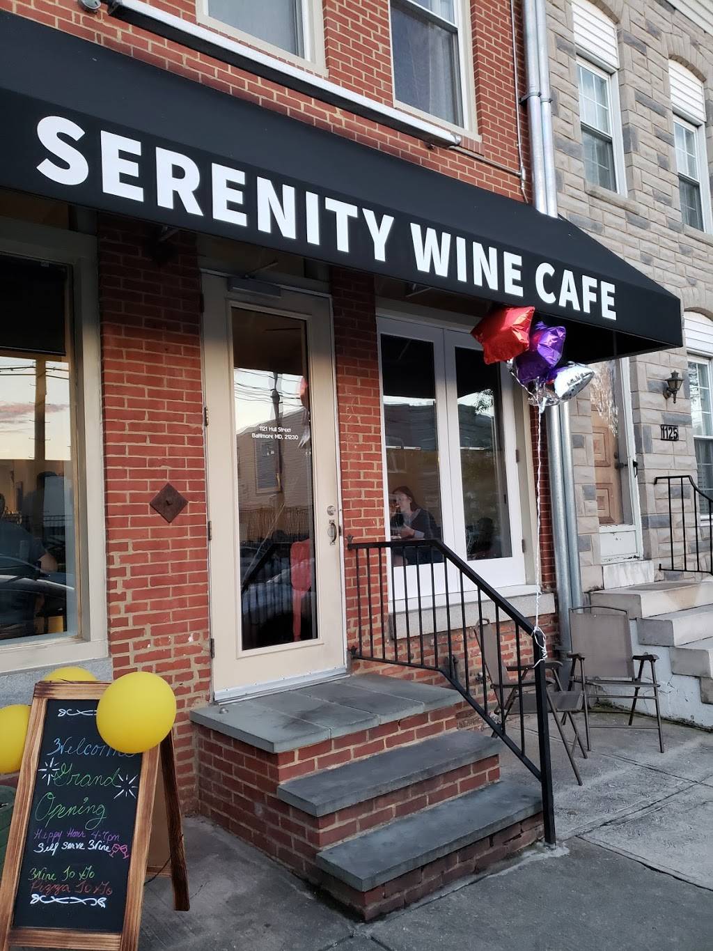 Serenity Wine Cafe | restaurant | 1121 Hull St, Baltimore, MD 21230, USA | 4437080392 OR +1 443-708-0392