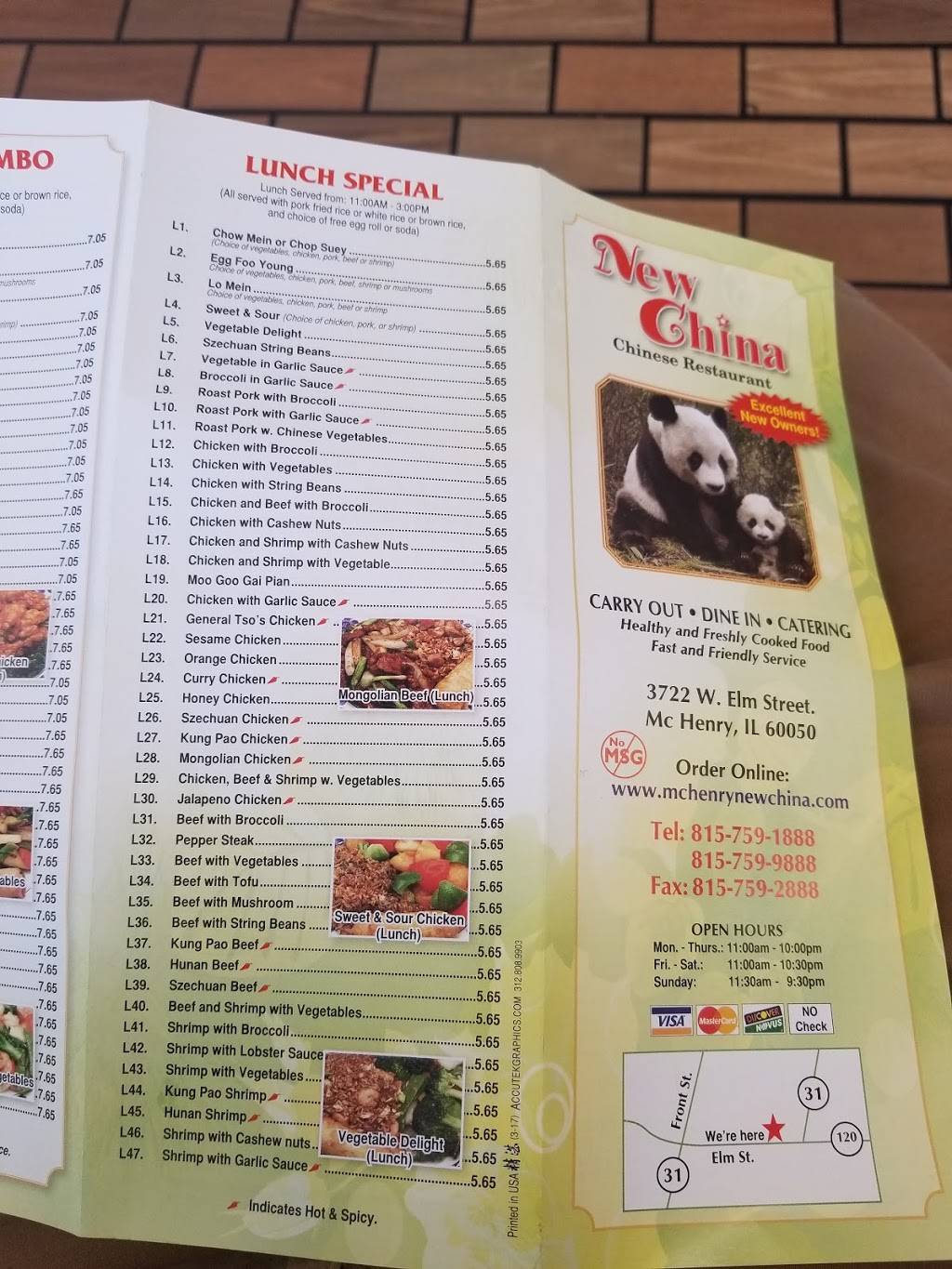 Great China | restaurant | 3722 W Elm St, McHenry, IL 60050, USA | 8157591888 OR +1 815-759-1888