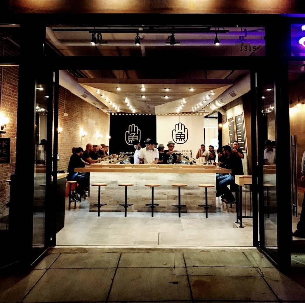 Hando medo | restaurant | 1315 14th St NW, Washington, DC 20005, USA | 2024505882 OR +1 202-450-5882