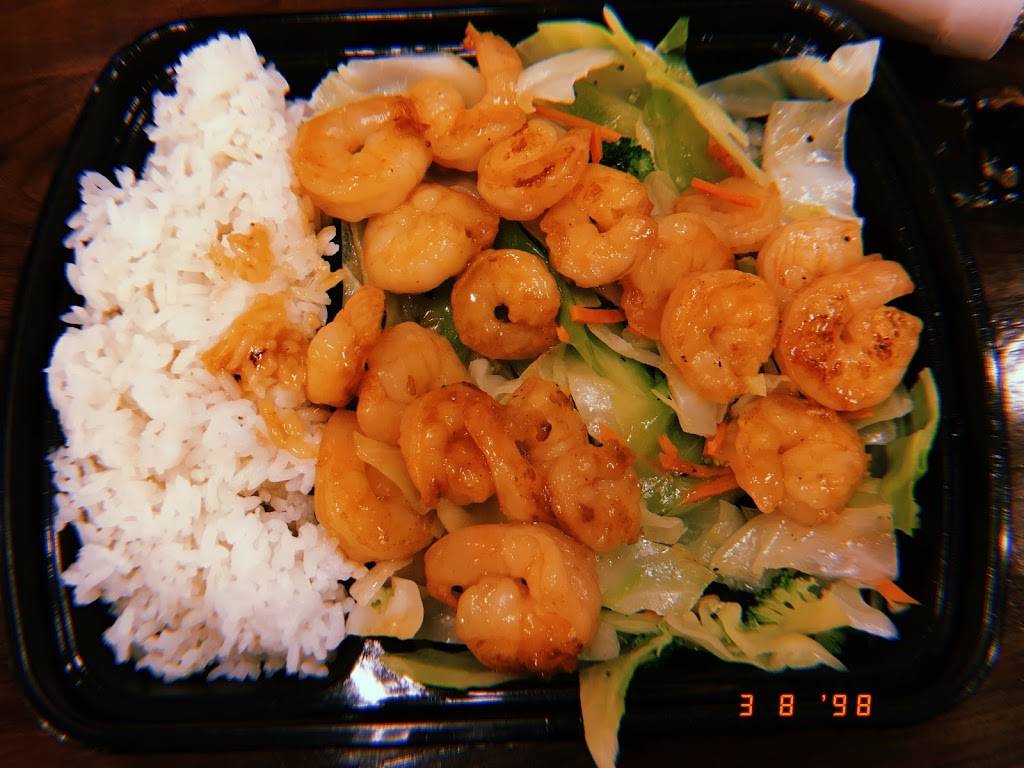 Sarku Japan | restaurant | Foundry Row, 10132 Reisterstown Rd #10, Owings Mills, MD 21117, USA | 4103567835 OR +1 410-356-7835