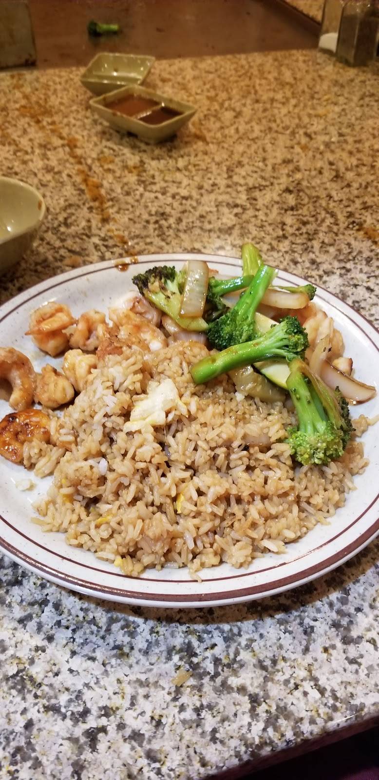 Hibachi | restaurant | 145-147 S State Rd, Springfield, PA 19064, USA | 6106904911 OR +1 610-690-4911