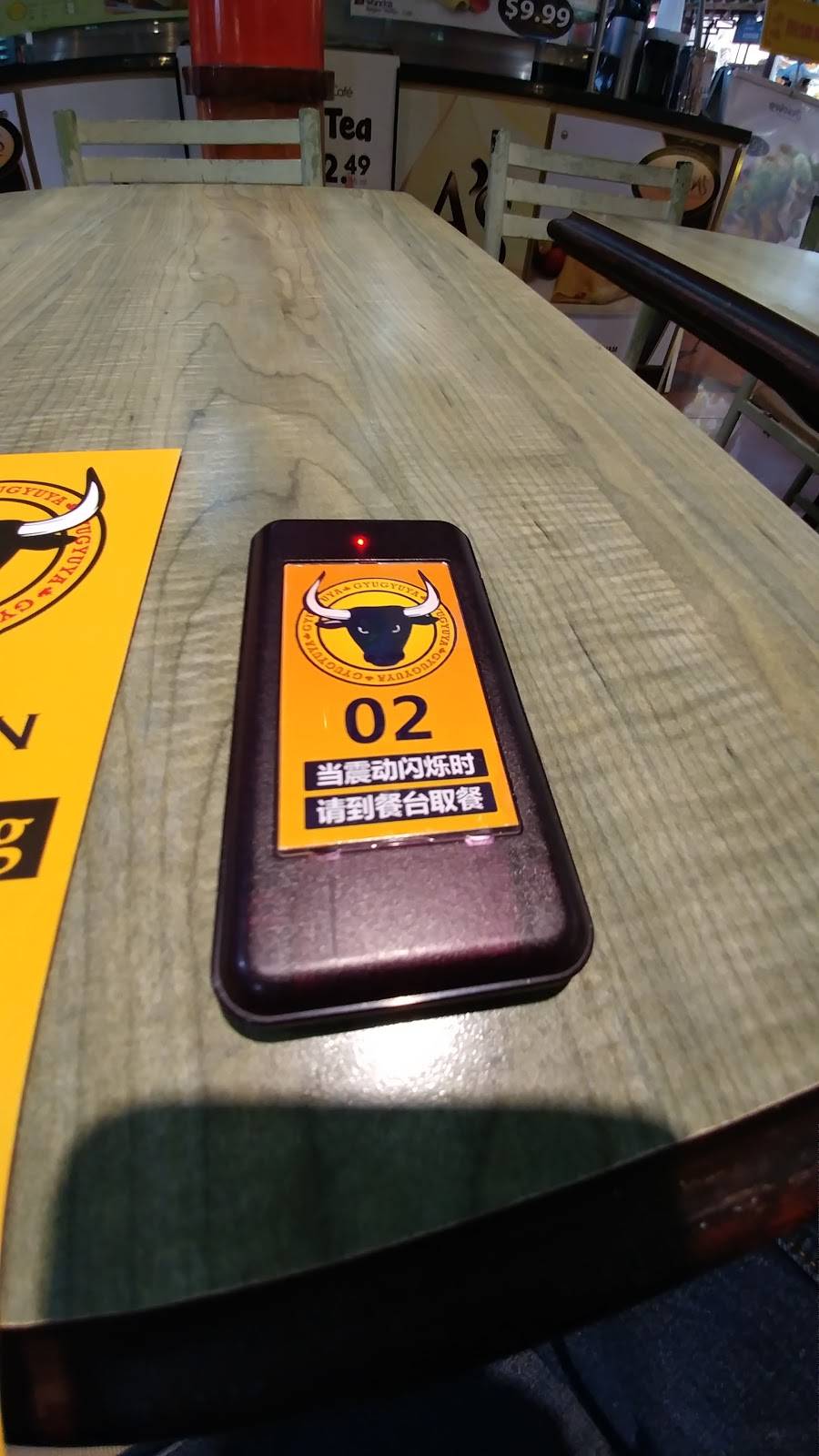 Gyugyuya | restaurant | Pacific Mall, 4300 Steeles Ave E F28, Markham, ON L3R 0Y5, Canada | 9056049030 OR +1 905-604-9030