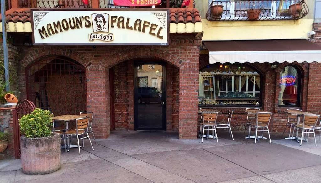 Mamouns | restaurant | 58 Easton Ave, New Brunswick, NJ 08901, USA | 7326400794 OR +1 732-640-0794