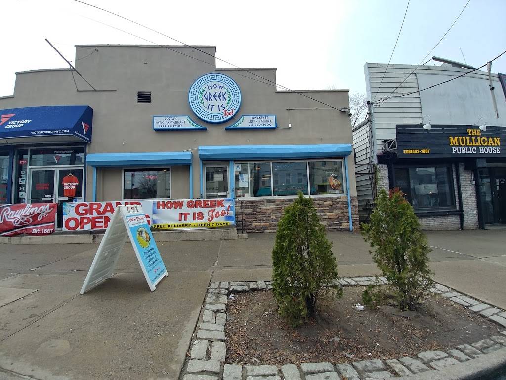 How Greek It Is Too! | restaurant | 1734 Victory Blvd, Staten Island, NY 10314, USA | 7187204900 OR +1 718-720-4900