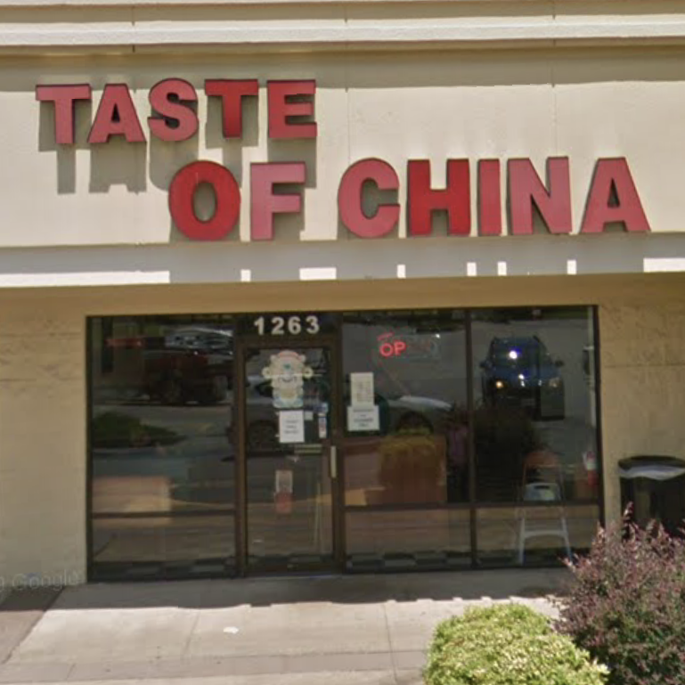 Taste of China | restaurant | 1263 N Brightleaf Blvd, Smithfield, NC 27577, USA | 9199891120 OR +1 919-989-1120