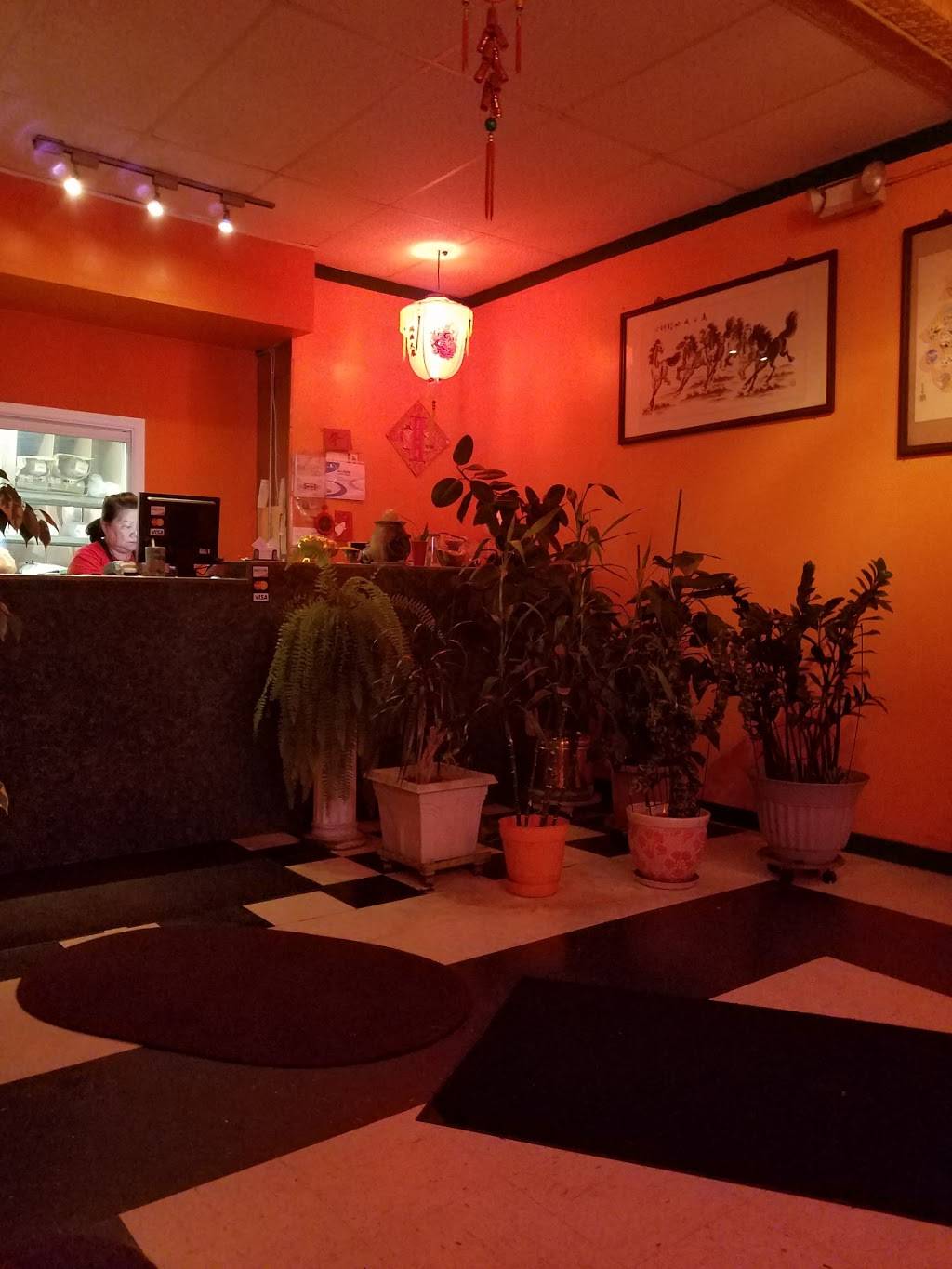 Amazing Wok | meal takeaway | 2910 W Liberty Ave, Pittsburgh, PA 15216, USA | 4123438686 OR +1 412-343-8686