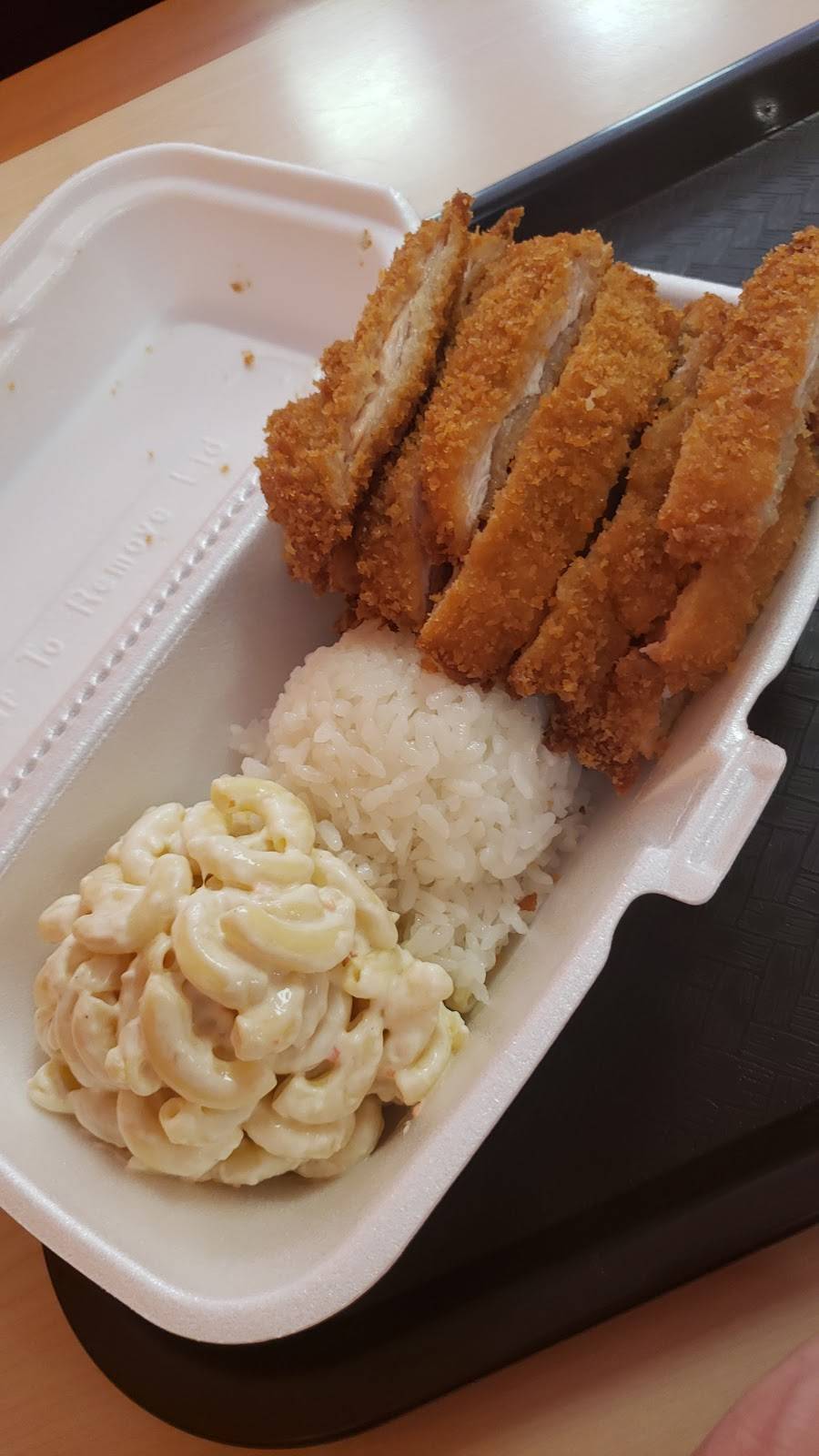 Halo Hawaiian bbq & Poke bar | restaurant | 2661 Midway Rd #100, Carrollton, TX 75006, USA | 2147580800 OR +1 214-758-0800