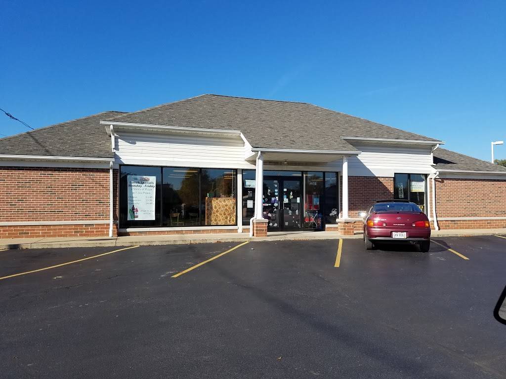 Angelinas Pizza | restaurant | 512 N Abbe Rd, Elyria, OH 44035, USA | 4403661944 OR +1 440-366-1944