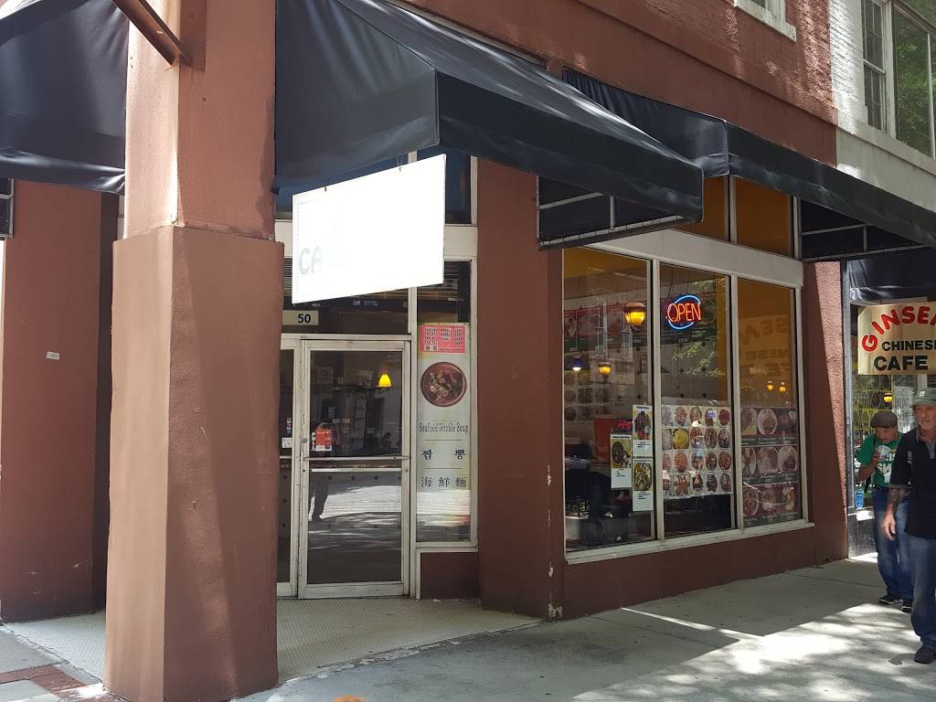 Best Cajun Asian Restaurant | restaurant | 50 Broad St NW, Atlanta, GA 30303, USA | 4042236786 OR +1 404-223-6786