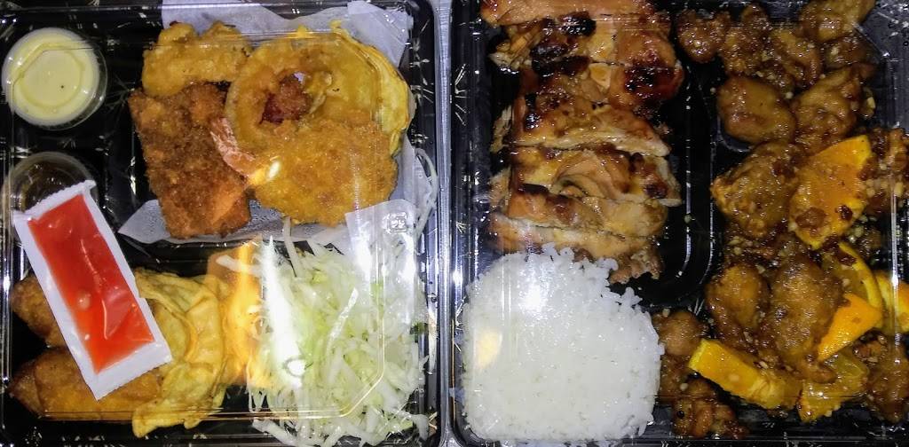 EuShis Teriyaki | restaurant | 615 112th St SE #D, Everett, WA 98208, USA | 4253556616 OR +1 425-355-6616