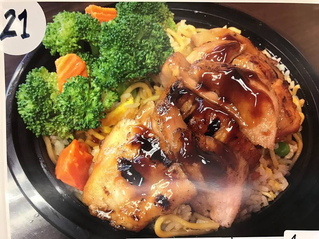 Chopstick Express | restaurant | 16851 Victory Blvd #6, Van Nuys, CA 91406, USA | 8188551770 OR +1 818-855-1770