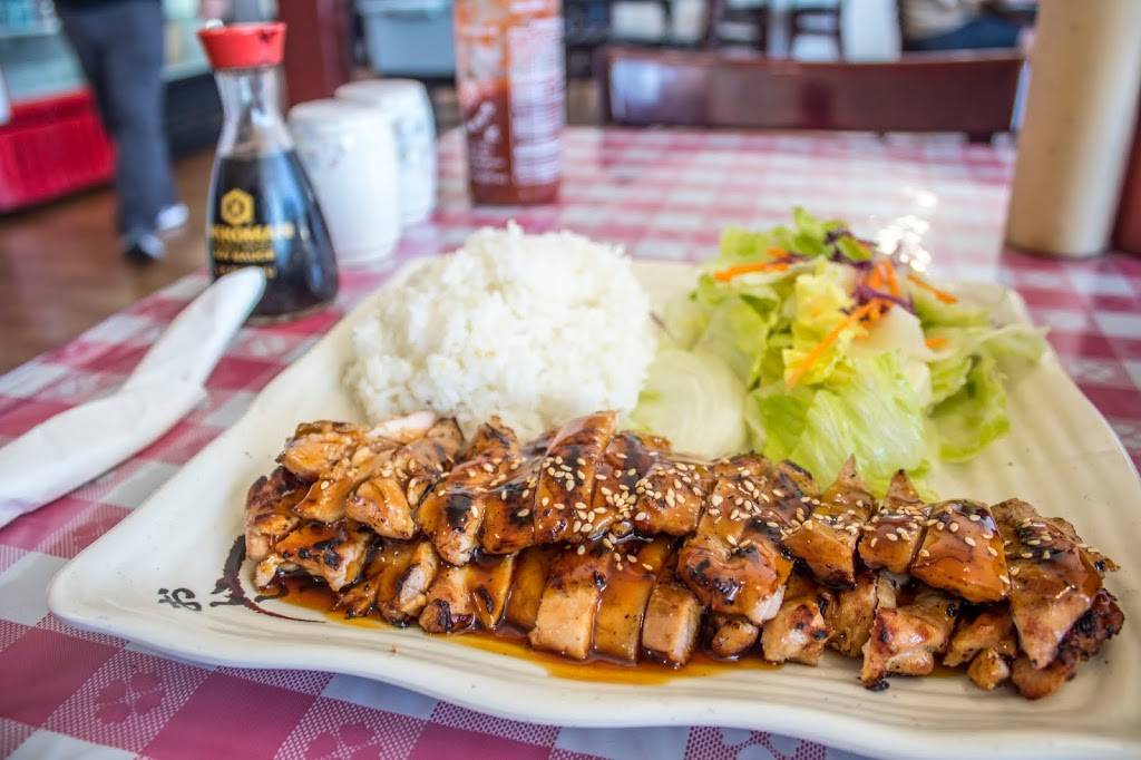 Dus Teriyaki | restaurant | 900 Grand Blvd, Vancouver, WA 98661, USA | 3606946331 OR +1 360-694-6331