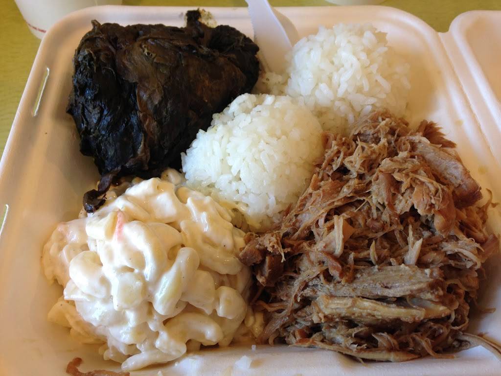 L&L Hawaiian Barbecue | restaurant | 460 7th Ave, Santa Cruz, CA 95062, USA | 8314758898 OR +1 831-475-8898