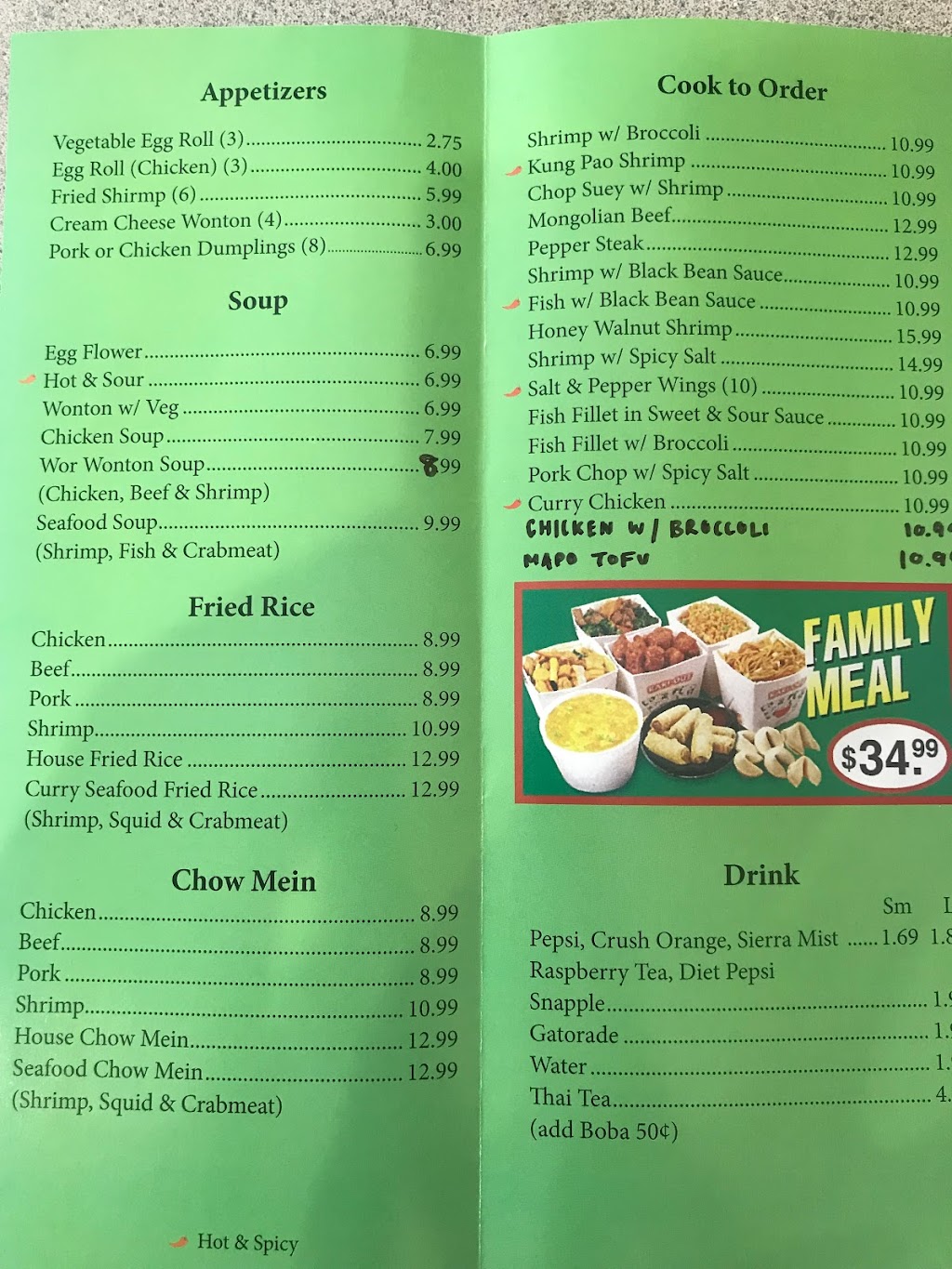 Wok N Go | restaurant | 11046 Limonite Ave, Jurupa Valley, CA 91752, USA | 9514271932 OR +1 951-427-1932