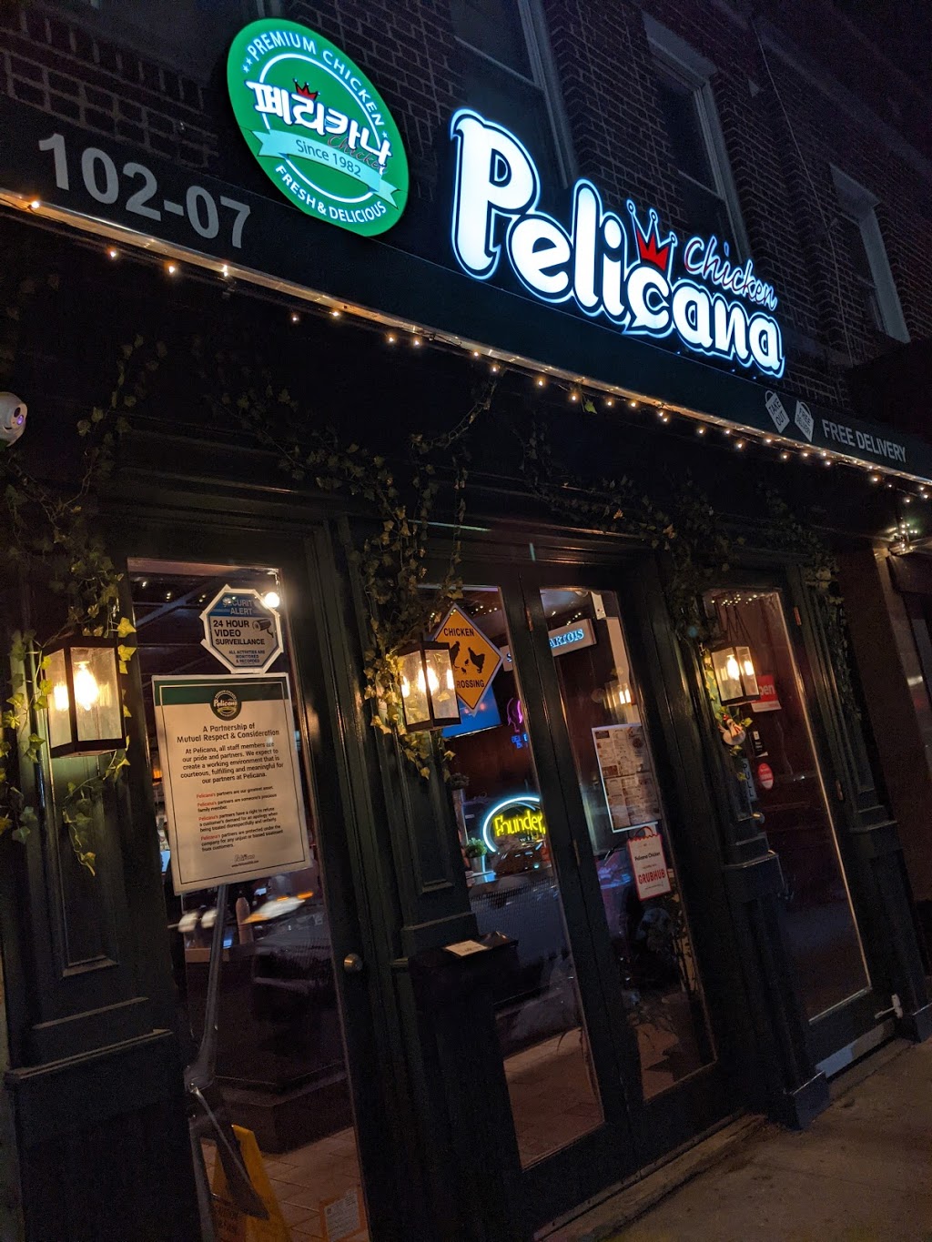 Pelicana Chicken - Forest Hills | restaurant | 102-07 Metropolitan Ave, Queens, NY 11375, USA | 9173005964 OR +1 917-300-5964