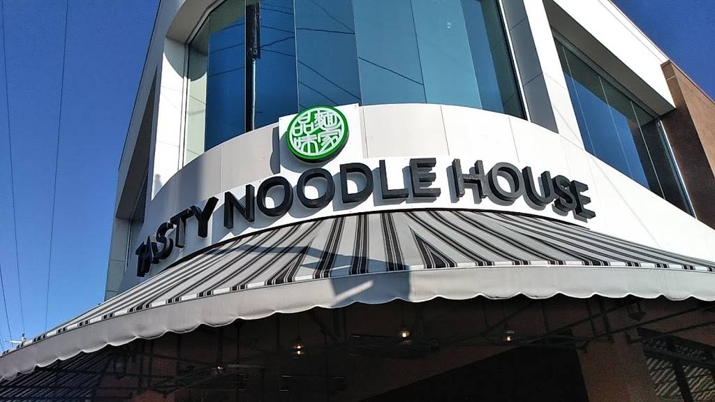 Tasty Noodle House | restaurant | 8054 W 3rd St, Los Angeles, CA 90048, USA | 3232723933 OR +1 323-272-3933