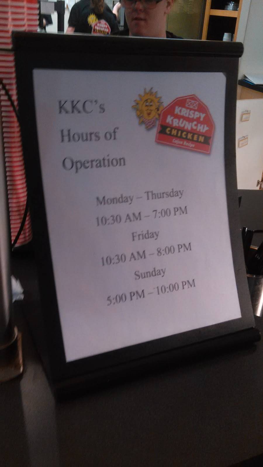 Krispy Krunchy Chicken | restaurant | Terre Haute, IN 47809, USA | 8122374138 OR +1 812-237-4138