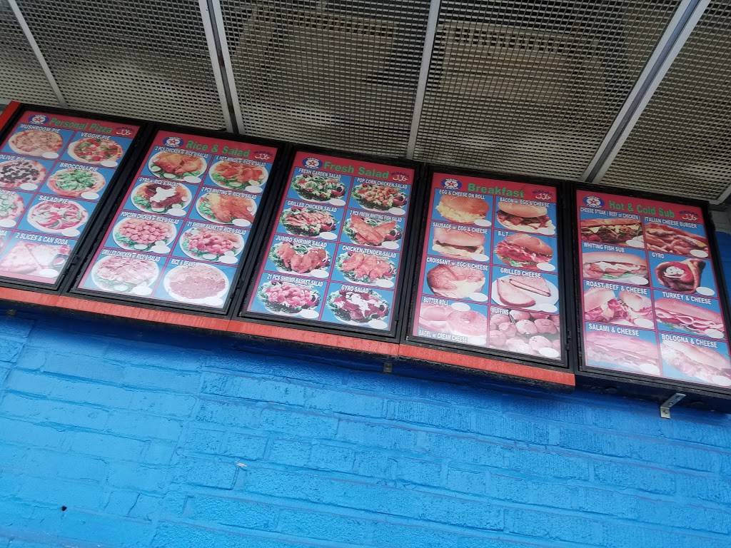 New Texas Chicken & Pizza (Halal) | restaurant | 64-01 Broadway, Woodside, NY 11377, USA | 7186004447 OR +1 718-600-4447