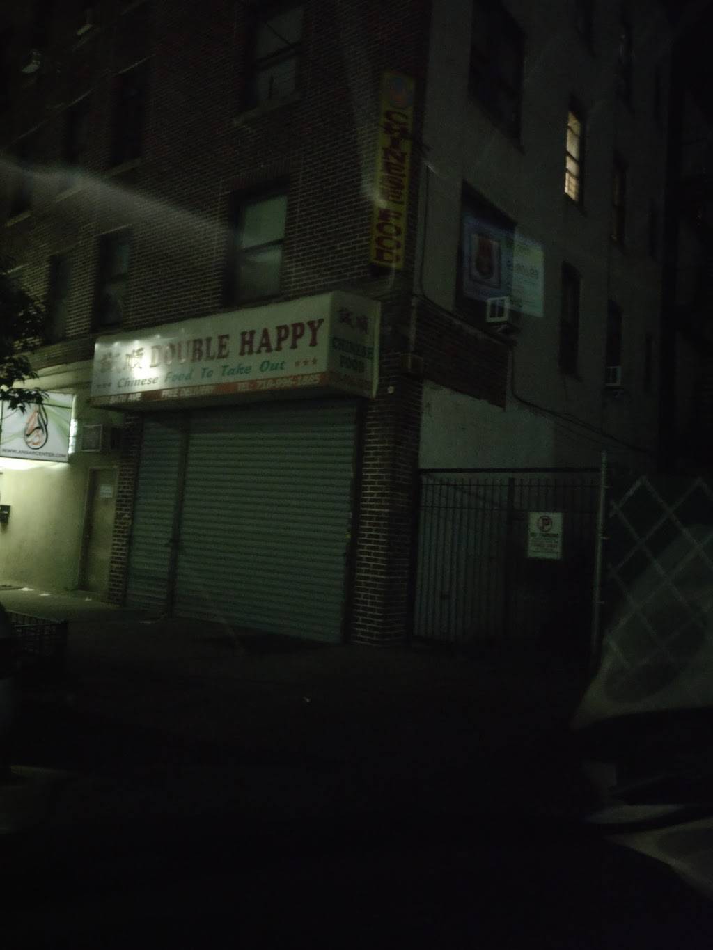 Double Happy | restaurant | 2238 Bath Ave, Brooklyn, NY 11214, USA | 7189961885 OR +1 718-996-1885