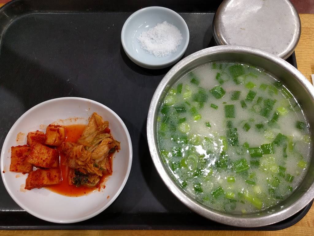 Big Mama Korean Cuisine | restaurant | 13950 Metrotech Dr, Chantilly, VA 20151, USA | 7039618555 OR +1 703-961-8555