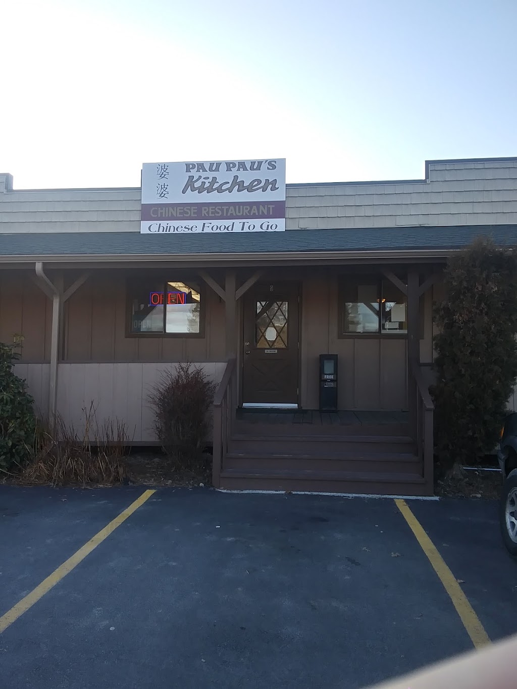 Paupaus Kitchen | restaurant | 9751 N Government Wy # 10, Hayden Lake, ID 83835, USA | 2087620169 OR +1 208-762-0169
