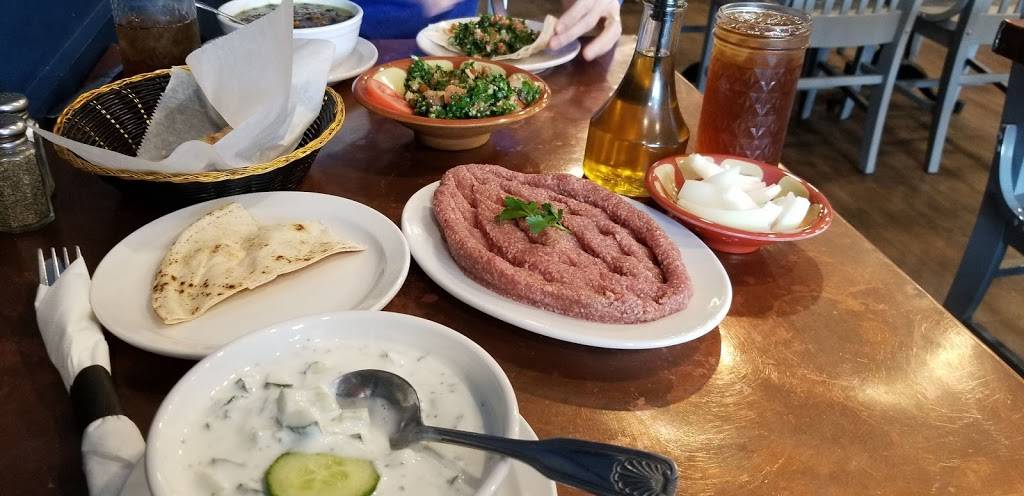 Mediterranean Grill | restaurant | 5835 Forbes Ave, Pittsburgh, PA 15217, USA | 4125215505 OR +1 412-521-5505