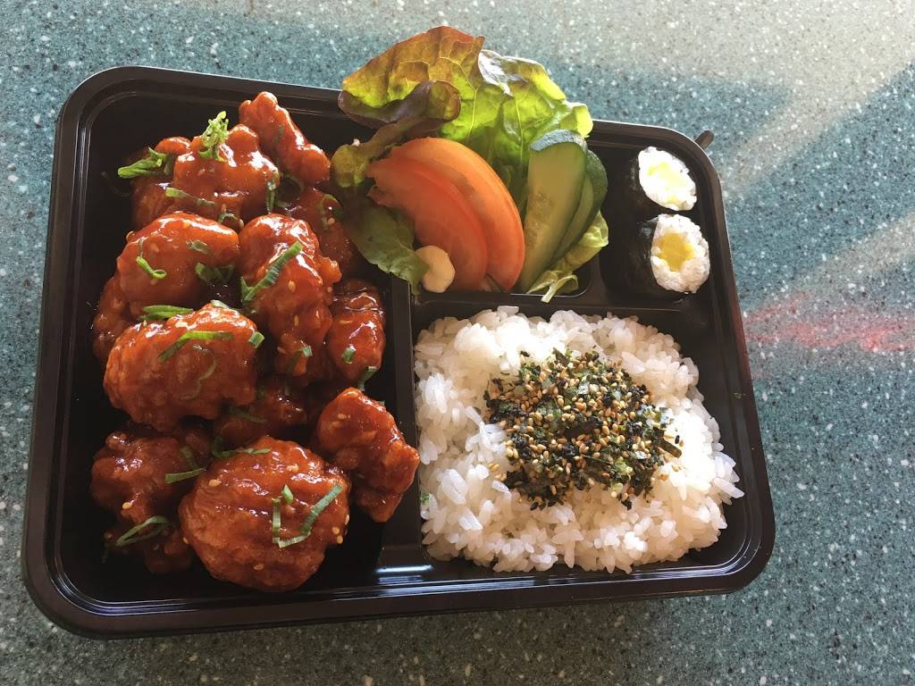 Kozo Sushi | restaurant | 98-1005 Moanalua Rd, Aiea, HI 96701, USA | 8084836805 OR +1 808-483-6805