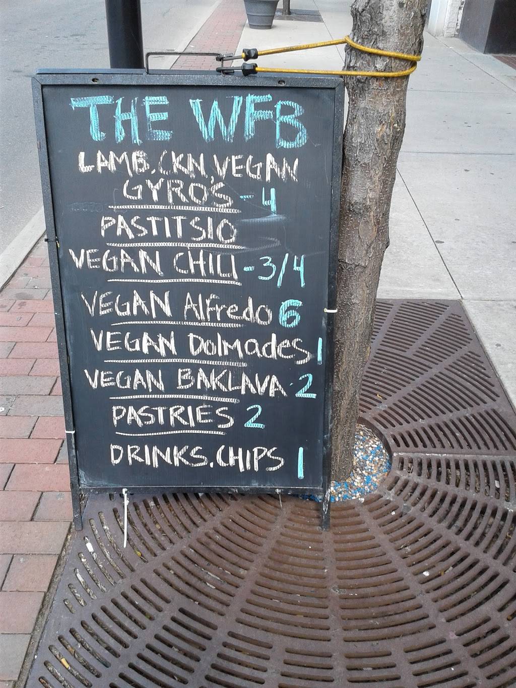 Western Fruit Basket | restaurant | 115 E Market St A, Akron, OH 44308, USA | 3303763917 OR +1 330-376-3917