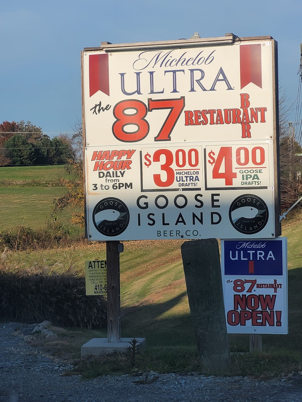 The 87 Bar and Restaurant | restaurant | 1205 Jacob Tome Memorial Hwy, Port Deposit, MD 21904, USA | 4103783710 OR +1 410-378-3710