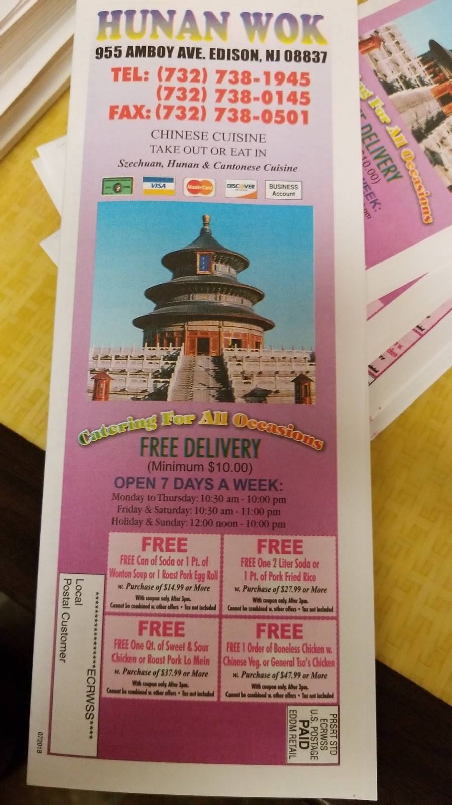 Hunan Wok | meal takeaway | 955 Amboy Ave, Edison, NJ 08837, USA | 7327381945 OR +1 732-738-1945