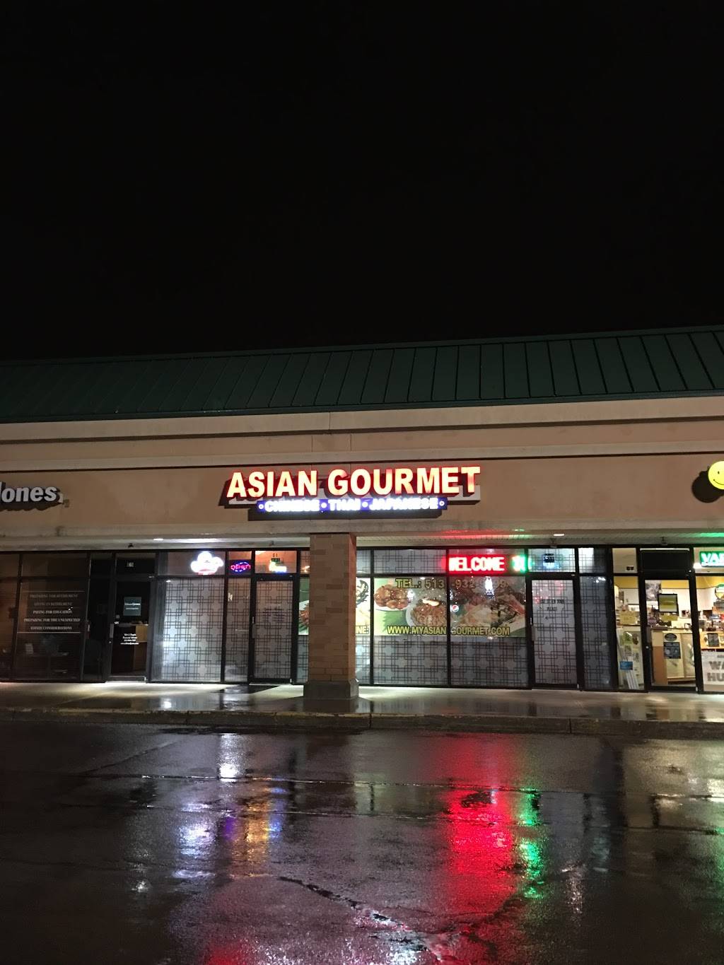 Asian Gourmet | restaurant | 1231 Columbus Ave, Lebanon, OH 45036, USA | 5139329999 OR +1 513-932-9999