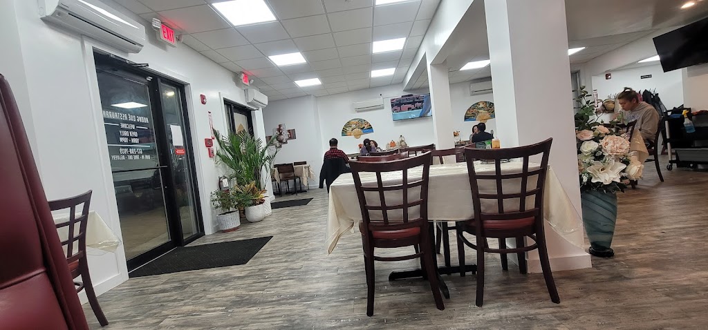 Huong Que Vietnamese Restaurant | restaurant | 272 Adams St, Dorchester, MA 02122, USA | 6172887939 OR +1 617-288-7939